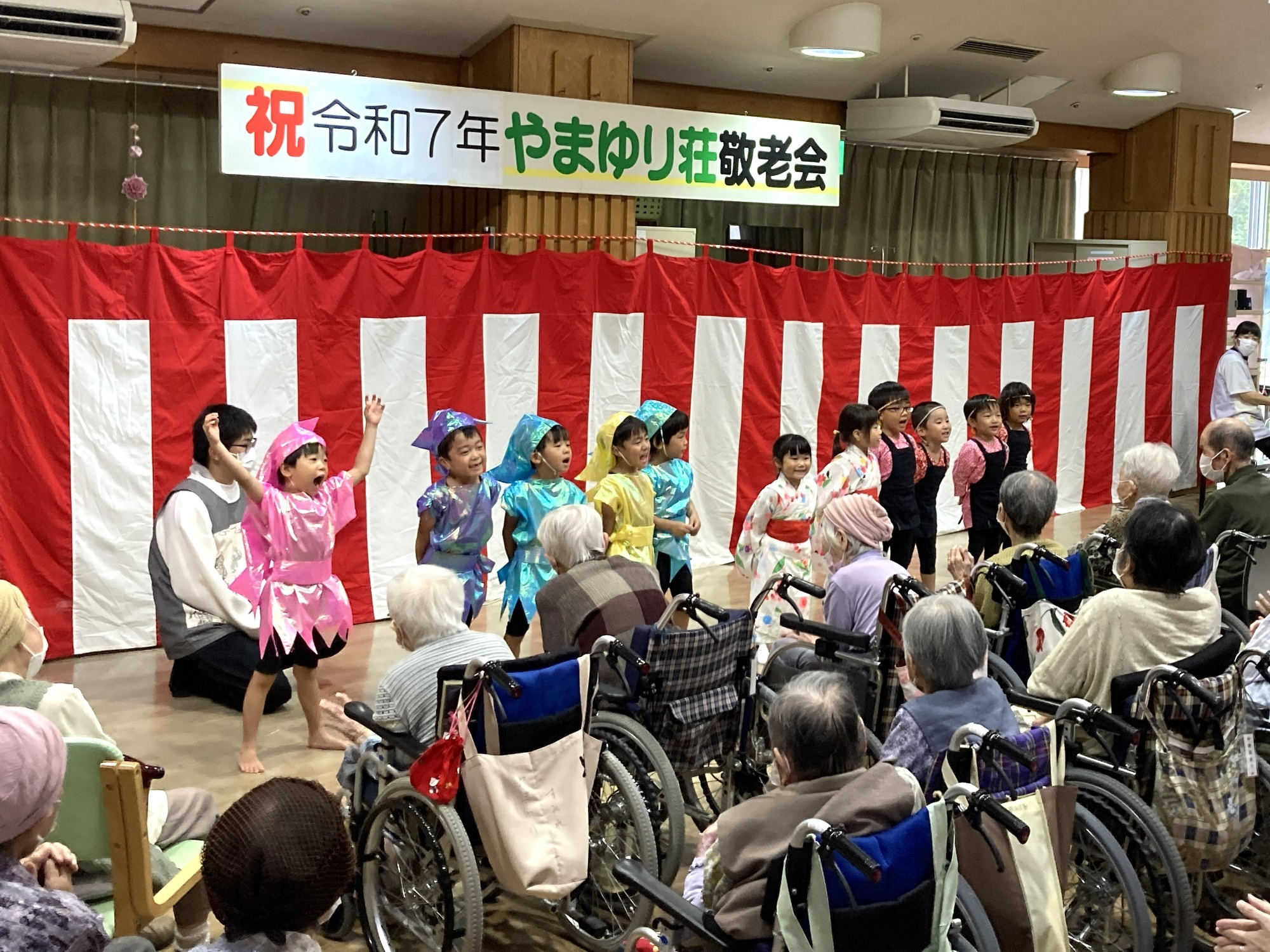 お知らせ