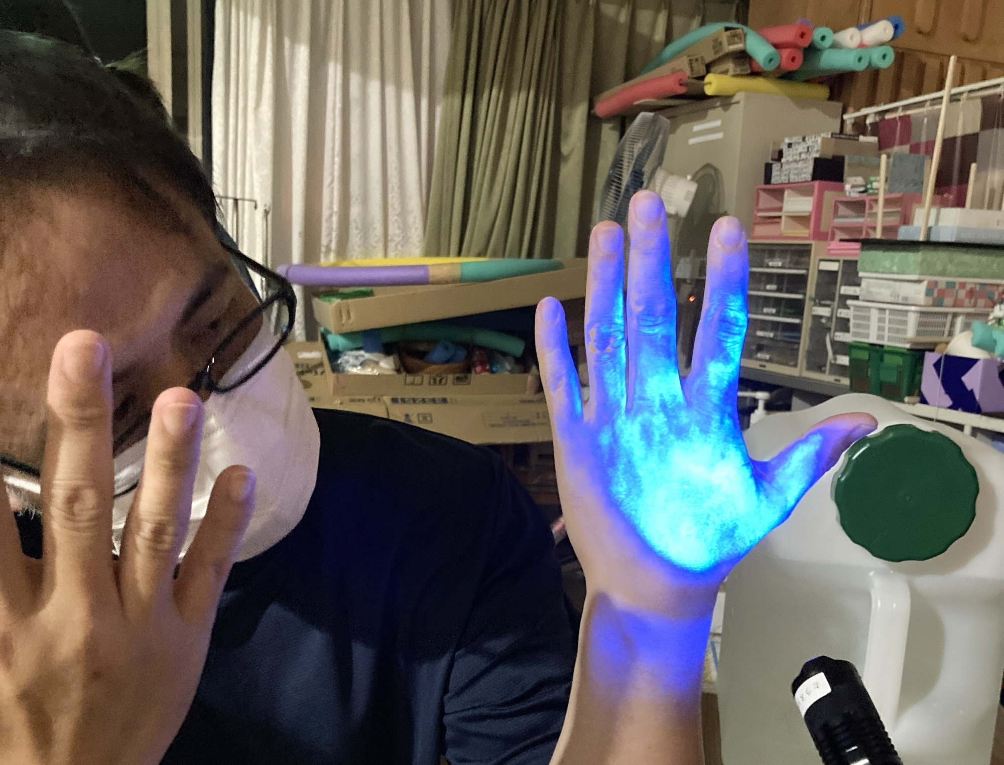 お知らせ